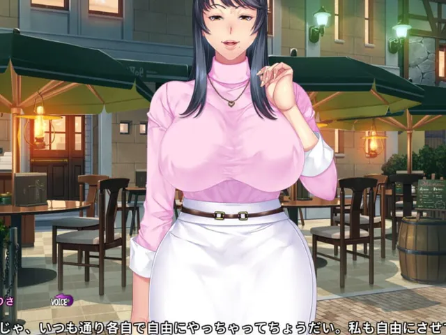 Akogare no Onna Joushi ga Shin'ya no Office de Onatteru Tokoro o Mite kara Hajimaru Himitsu no Kankei.