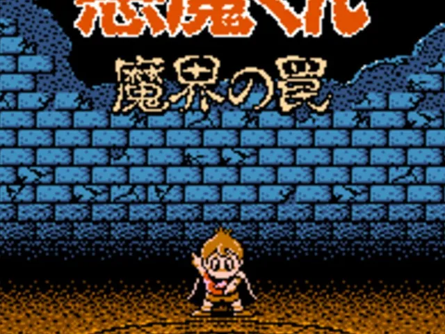 Akuma-kun: Makai no Wana