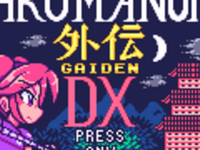 Akumanor Gaiden DX