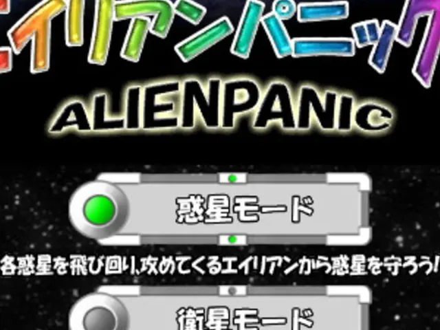 Alien Panic!