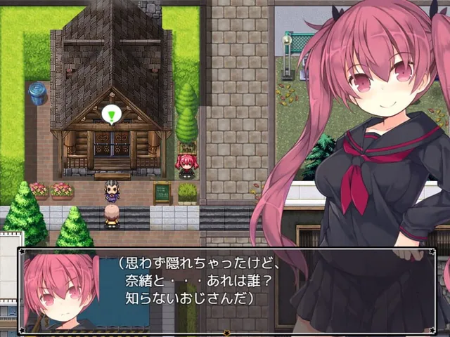 Alisa's Grimoire