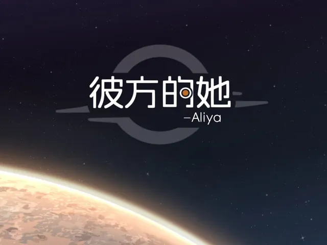 Aliya