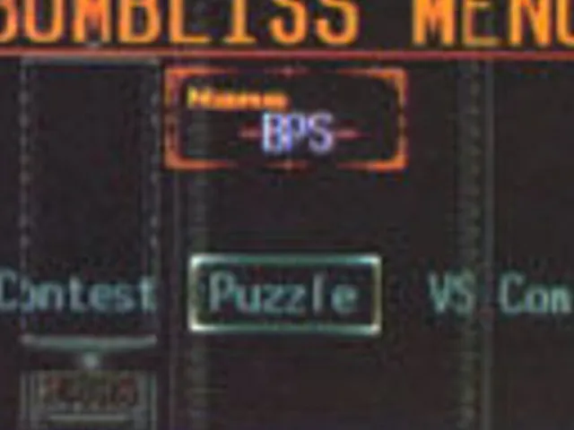 All Japan Super Bombliss Cup '95