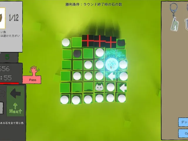 Almost Reversi