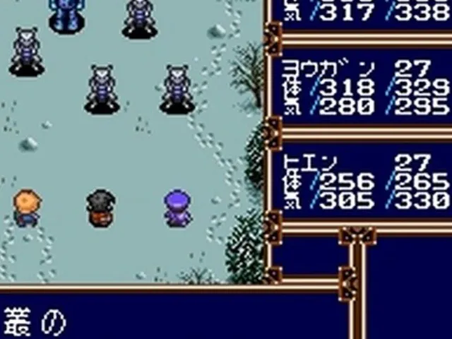 Alnam no Kiba: Juuzoku Juuni Shinto Densetsu