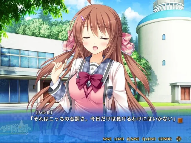 Ama no Sora Retrospect
