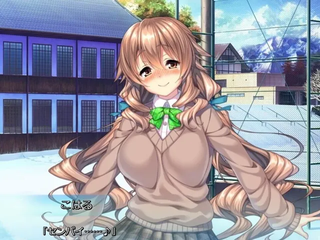 Amakano