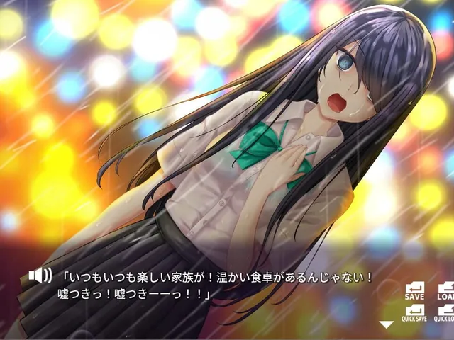 Amane Switch