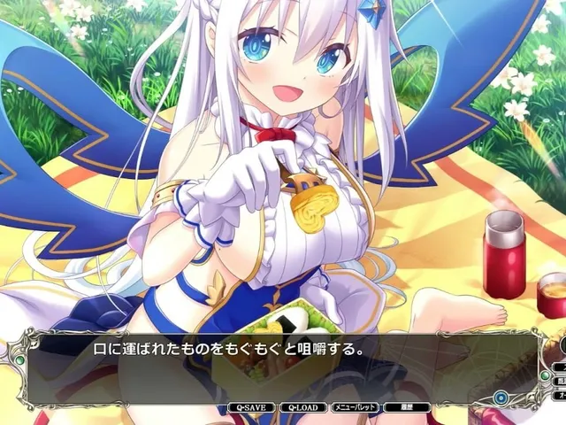 Amayui Castle Meister