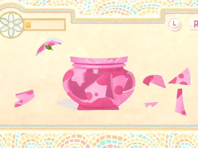 Amelia's Garden
