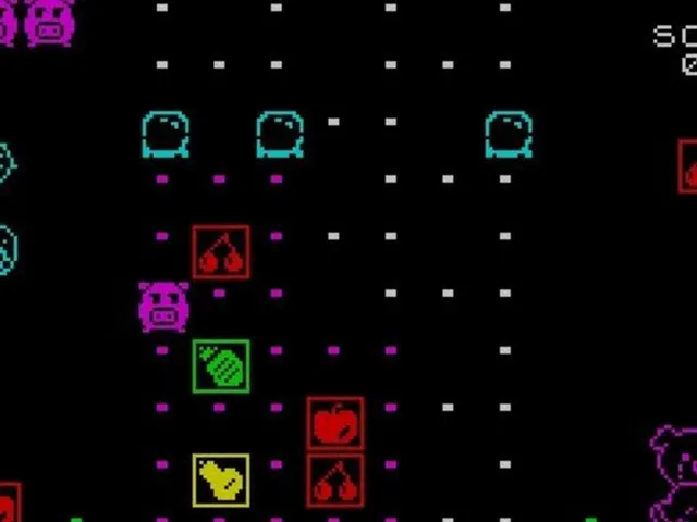 Amidar