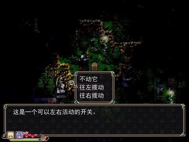 Amulet Zero: Optimize