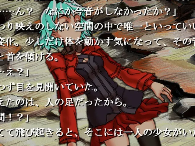 Ano, Subarashii wo Mou Ichido