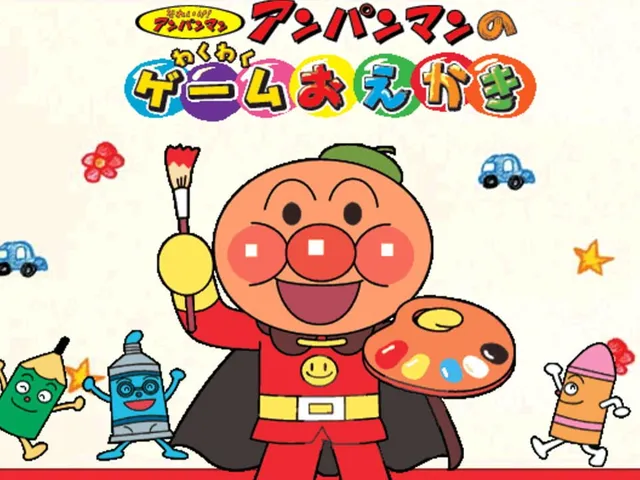 Anpanman no Waku-waku Game Oekaki