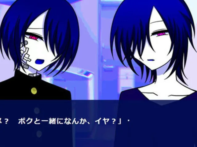 Ao to Ao no Sekai