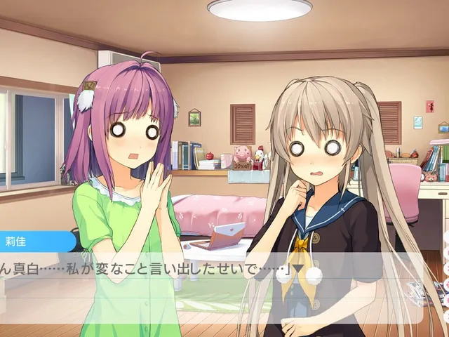 Aokana: Four Rhythms Across the Blue Extra1