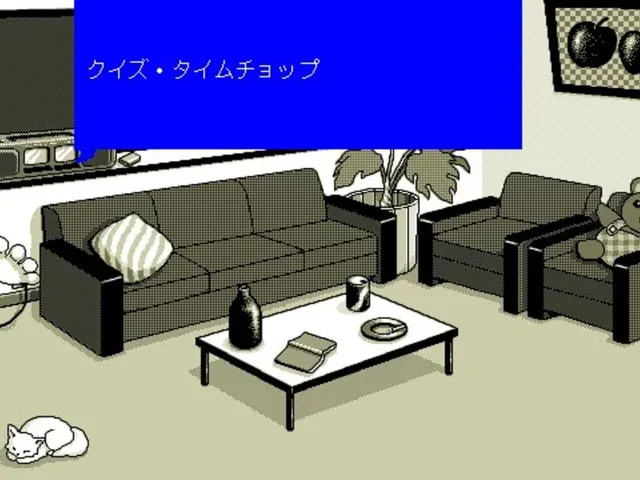 Apple Sauce Room