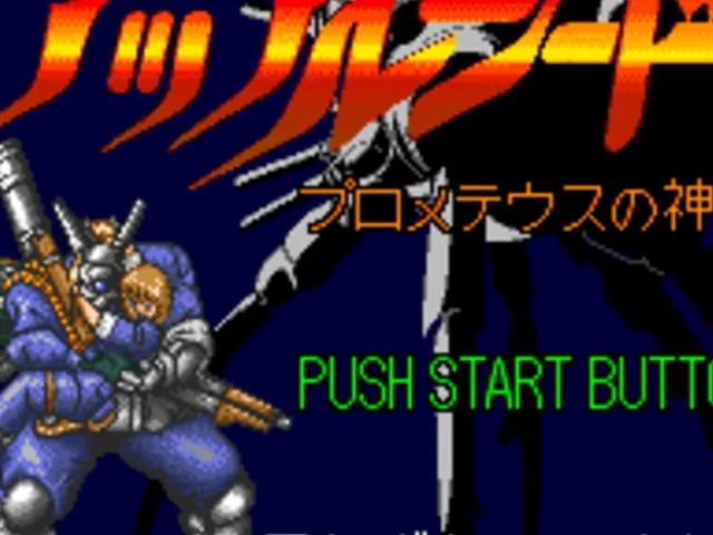 Appleseed: Prometheus no Shintaku