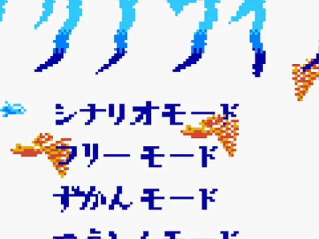 Aqualife