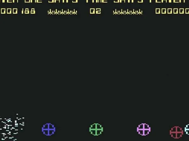 Arcadia 64