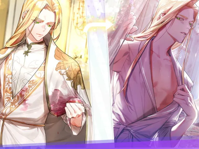 Arcana Twilight