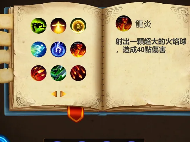Arcane Duel