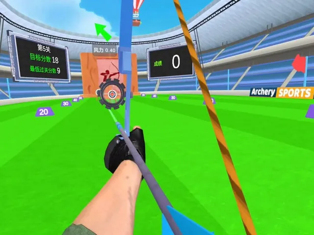 Archery Battle VR