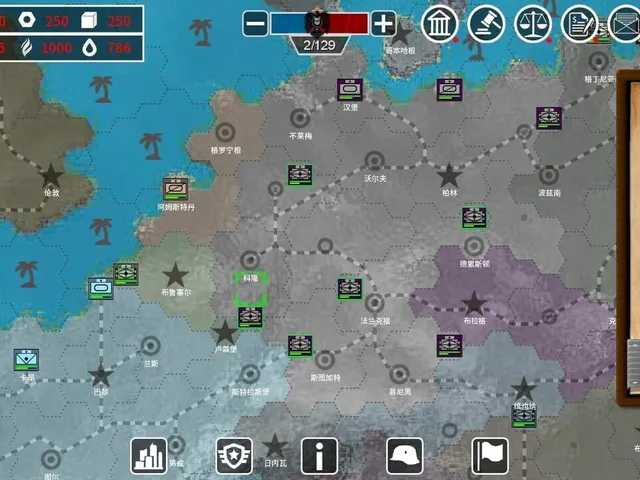 Armageddon War: Old Era Wreckers