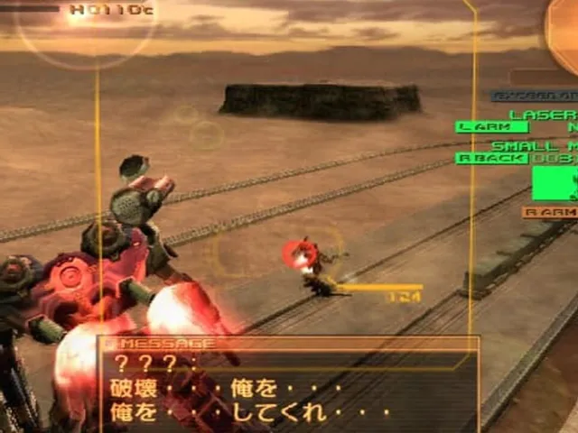 Armored Core: Nexus
