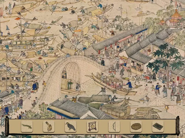 Art Detective: Hidden in Gusu