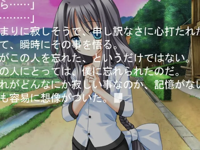 Ashita Deatta Shoujo