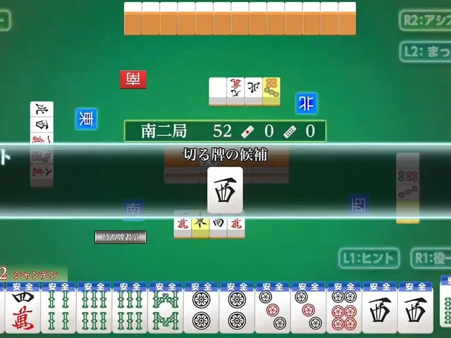 Asonde Mahjong ga Tsuyoku Naru! Ginsei Mahjong DX