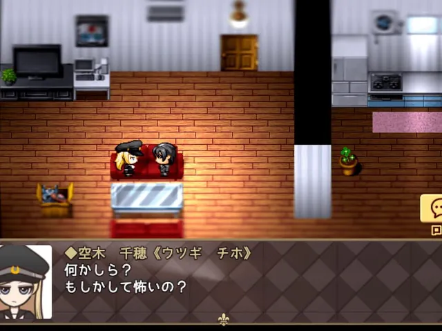 Assistant to the Lost Detective: Remaster