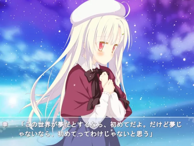 AstralAir no Shiroki Towa Finale: Shiroki Hoshi no Yume