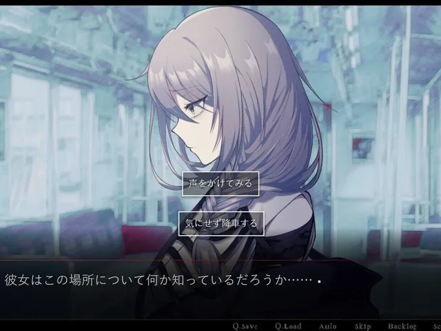 Atarayo no Kanojo
