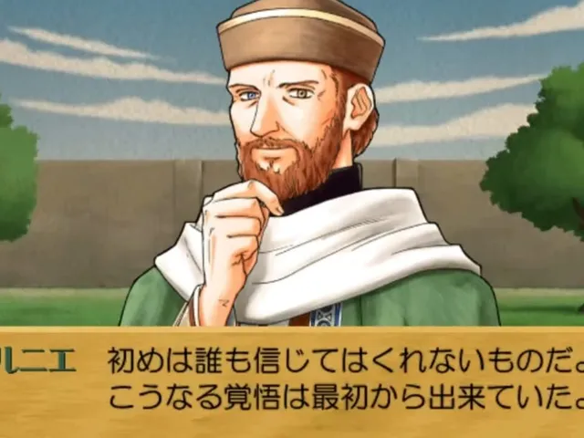Atelier Lilie: The Alchemist of Salburg 3