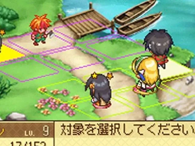 Atelier Lina: The Alchemist of Strahl