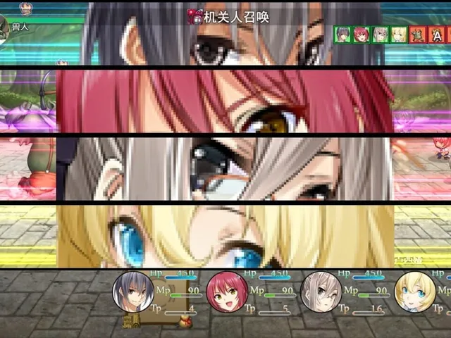 Attack on I-Ching