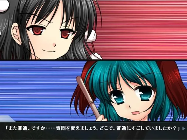 Aya Shameimaru's Case File