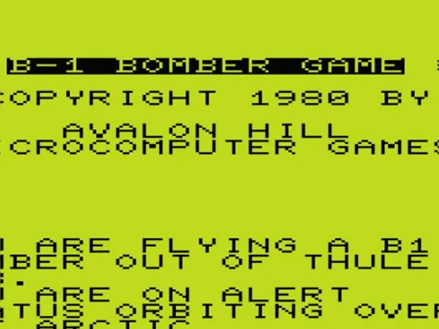 B-1 Nuclear Bomber