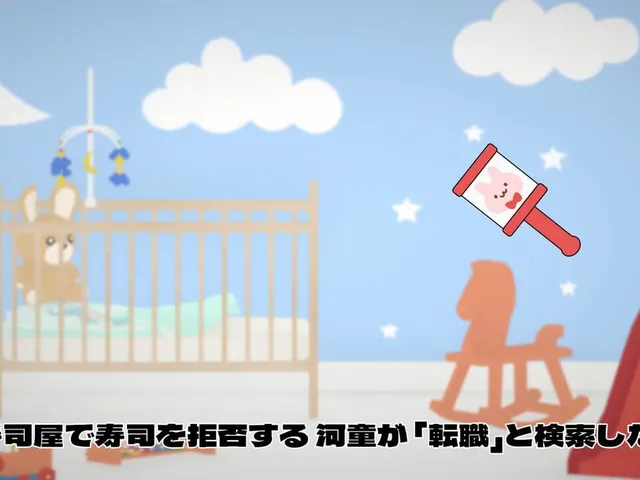 Baby Time Simulator