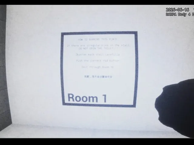 Backrooms: Exit 8