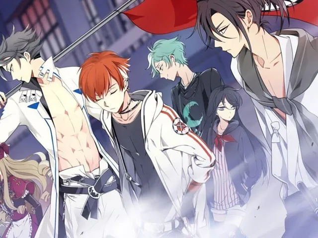 Bad Apple Wars