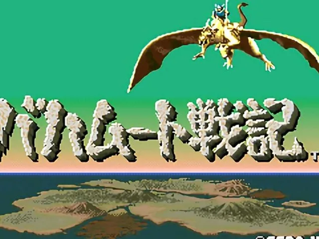 Bahamut Senki
