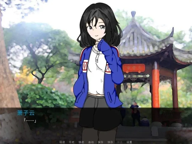 Bái Xiǎo