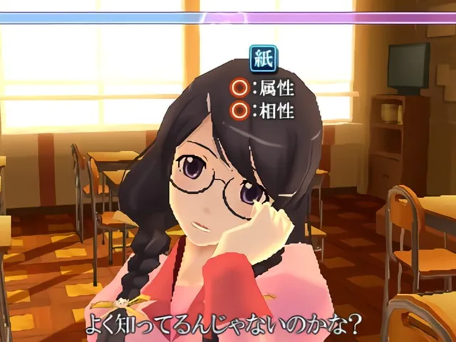 Bakemonogatari Portable