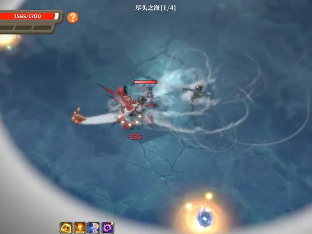 Banished Knight