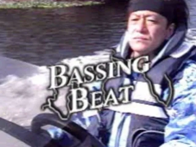 Bassing Beat