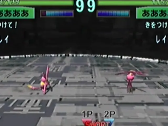Battle Beaster