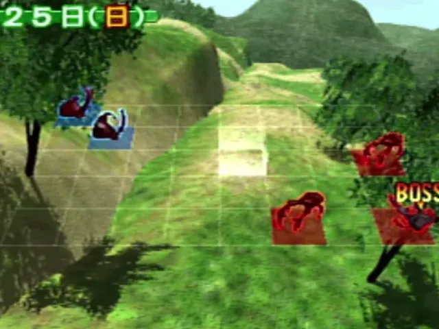 Battle Konchuuden